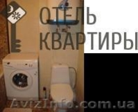 Однокомнатная ул.Ленина, д.29 (№8)   - <ro>Изображение</ro><ru>Изображение</ru> #3, <ru>Объявление</ru> #676143