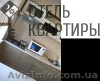 Сдам квартиру, м.Научная - <ro>Изображение</ro><ru>Изображение</ru> #2, <ru>Объявление</ru> #677766