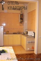 Сдам 2- комнатную квартиру, м.Пушкинская - <ro>Изображение</ro><ru>Изображение</ru> #4, <ru>Объявление</ru> #677775