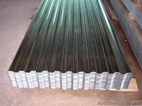 Кровля - <ro>Изображение</ro><ru>Изображение</ru> #3, <ru>Объявление</ru> #690446