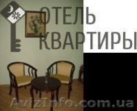 Посуточно,почасово сдается однокомнатная квартира класса ЛЮКС. - <ro>Изображение</ro><ru>Изображение</ru> #6, <ru>Объявление</ru> #677765