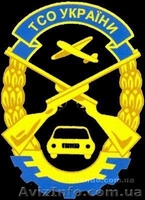 АВТОШКОЛА ДОСААФ предлагает быстрое и качественное обучение вождению - <ro>Изображение</ro><ru>Изображение</ru> #2, <ru>Объявление</ru> #681561