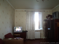 1 к. из.кв.  50 лет СССР/ВЛКСМ. - <ro>Изображение</ro><ru>Изображение</ru> #1, <ru>Объявление</ru> #692739