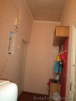 1 к. из.кв.  50 лет СССР/ВЛКСМ. - <ro>Изображение</ro><ru>Изображение</ru> #6, <ru>Объявление</ru> #692739