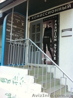 Сдам магазин 45м2 начало Каразина(Сумская) - <ro>Изображение</ro><ru>Изображение</ru> #1, <ru>Объявление</ru> #697483