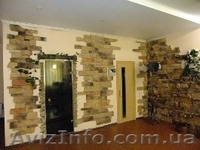 Сдам дом посуточно - <ro>Изображение</ro><ru>Изображение</ru> #2, <ru>Объявление</ru> #727781