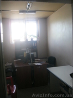 Продам торговую базу в р-не аэропорта - <ro>Изображение</ro><ru>Изображение</ru> #2, <ru>Объявление</ru> #714936