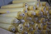 Продам Стеклопластик - <ro>Изображение</ro><ru>Изображение</ru> #1, <ru>Объявление</ru> #727099