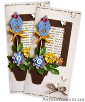 открытки продажа  - <ro>Изображение</ro><ru>Изображение</ru> #1, <ru>Объявление</ru> #748652