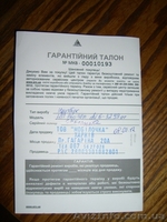 Ноутбук HP Pavilion dv6-3299er  - <ro>Изображение</ro><ru>Изображение</ru> #4, <ru>Объявление</ru> #746474