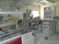 Общество с ограниченной ответственностью МВ "Пласт" - <ro>Изображение</ro><ru>Изображение</ru> #6, <ru>Объявление</ru> #740998