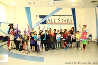 Услуги фотографа в Харькове не дорого.  - <ro>Изображение</ro><ru>Изображение</ru> #4, <ru>Объявление</ru> #741077