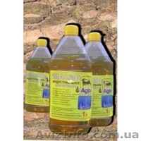 Масло для бензопил - <ro>Изображение</ro><ru>Изображение</ru> #2, <ru>Объявление</ru> #740497