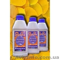 Масло для бензопил - <ro>Изображение</ro><ru>Изображение</ru> #3, <ru>Объявление</ru> #740497