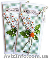 Поздравительные открытки ручной работы - <ro>Изображение</ro><ru>Изображение</ru> #2, <ru>Объявление</ru> #276099