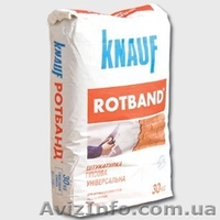 Продам сухие смеси Knauf, Ceresit и многие другие - <ro>Изображение</ro><ru>Изображение</ru> #1, <ru>Объявление</ru> #733001