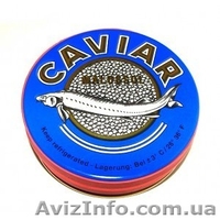 Черная осетровая икра ТМ Zarendom (Зарендом, Царендом) - <ro>Изображение</ro><ru>Изображение</ru> #1, <ru>Объявление</ru> #741041