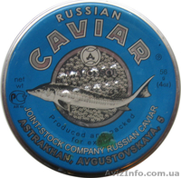 Черная осетровая икра ТМ Zarendom (Зарендом, Царендом) - <ro>Изображение</ro><ru>Изображение</ru> #3, <ru>Объявление</ru> #741041