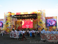 Посещение фестиваля Печенежское поле 2013 из Харькова. Выезд 14.09 - <ro>Изображение</ro><ru>Изображение</ru> #2, <ru>Объявление</ru> #749641