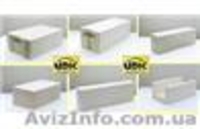 ГАЗОБЕТОН от 530грн БЕТОН от 490грн. КЛЕЙ для газобетона от 41грн/шт. - <ro>Изображение</ro><ru>Изображение</ru> #1, <ru>Объявление</ru> #714996