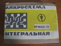 Микросхемы КР1816ВЕ39 - <ro>Изображение</ro><ru>Изображение</ru> #1, <ru>Объявление</ru> #750228
