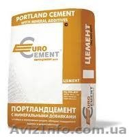 Купить цемент в Харькове от дилера с доставкой недорого - <ro>Изображение</ro><ru>Изображение</ru> #1, <ru>Объявление</ru> #775312