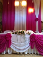 Индивидуальный курсы базовой флористики. - <ro>Изображение</ro><ru>Изображение</ru> #3, <ru>Объявление</ru> #579105