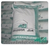 Купить цемент в Харькове от дилера с доставкой недорого - <ro>Изображение</ro><ru>Изображение</ru> #2, <ru>Объявление</ru> #775312