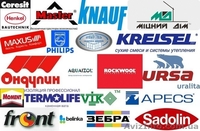 Стройматериалы по низким ценам - <ro>Изображение</ro><ru>Изображение</ru> #1, <ru>Объявление</ru> #777110