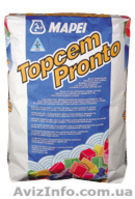 Продукция Mapei - <ro>Изображение</ro><ru>Изображение</ru> #5, <ru>Объявление</ru> #793644