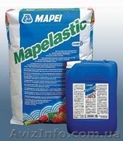 Продукция Mapei - <ro>Изображение</ro><ru>Изображение</ru> #2, <ru>Объявление</ru> #793644
