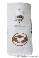 Бумажная упаковка: бумажные мешки или бумажные пакеты - <ro>Изображение</ro><ru>Изображение</ru> #4, <ru>Объявление</ru> #797200