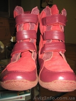 ПРОДАМ сапоги (ботинки) 37 размера фирмы "B&G" - <ro>Изображение</ro><ru>Изображение</ru> #1, <ru>Объявление</ru> #800701