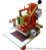 Продам пресс горячего тиснения П-4 производства "V-olshe"(Украина) - <ro>Изображение</ro><ru>Изображение</ru> #1, <ru>Объявление</ru> #795777