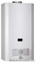 Водонагреватели Газовые - <ro>Изображение</ro><ru>Изображение</ru> #4, <ru>Объявление</ru> #792976