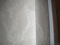 Ремонт квартир,домов,офисов и т.д. - <ro>Изображение</ro><ru>Изображение</ru> #5, <ru>Объявление</ru> #810578