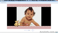 Создание видео-проектов для детских фото и видео - <ro>Изображение</ro><ru>Изображение</ru> #1, <ru>Объявление</ru> #804500