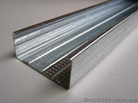 Продам CD профиль - <ro>Изображение</ro><ru>Изображение</ru> #3, <ru>Объявление</ru> #810562