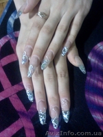Индивидуальные курсы с дипломированным мастером маникюра! Недорого! - <ro>Изображение</ro><ru>Изображение</ru> #1, <ru>Объявление</ru> #806325