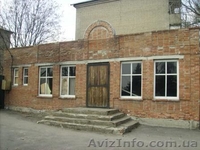 >Предлагаю мини-рынок на трассе Харьков-Ростов в г. Чугуев - <ro>Изображение</ro><ru>Изображение</ru> #1, <ru>Объявление</ru> #804963