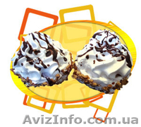 Кондитерские Изделия  Т/м «Сам Ем»  г.Харьков - <ro>Изображение</ro><ru>Изображение</ru> #2, <ru>Объявление</ru> #811400