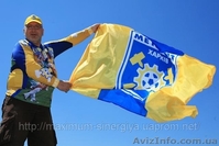 Печать на ткани и фотообои от MAXIMUM  - <ro>Изображение</ro><ru>Изображение</ru> #1, <ru>Объявление</ru> #820297