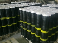 Рубероид всех марок от производителя - <ro>Изображение</ro><ru>Изображение</ru> #1, <ru>Объявление</ru> #818977