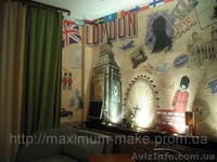 Печать на ткани и фотообои от MAXIMUM  - <ro>Изображение</ro><ru>Изображение</ru> #6, <ru>Объявление</ru> #820297