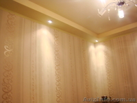 Всё-всё-всё для комфорта и уюта! - <ro>Изображение</ro><ru>Изображение</ru> #2, <ru>Объявление</ru> #829382