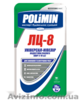 Купить сухие строительные смеси. - <ro>Изображение</ro><ru>Изображение</ru> #5, <ru>Объявление</ru> #743953
