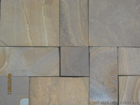 Продам песчаник,природный камень,изделия(фасад,тротуар) - <ro>Изображение</ro><ru>Изображение</ru> #4, <ru>Объявление</ru> #829511