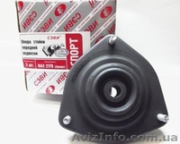 автозапчасти ВАЗ,опоры стоек СЭВИ,рти,стойки,тормозные ситемы из России - <ro>Изображение</ro><ru>Изображение</ru> #4, <ru>Объявление</ru> #825793