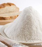 Мука высшего и первого сорта. Высококачественная мука. - <ro>Изображение</ro><ru>Изображение</ru> #1, <ru>Объявление</ru> #845975