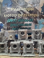  Продам  Ч-100, Ч-125, Ч-160, 2Ч-63, 2Ч-80, Ч63, Ч80  редукторы  купить - <ro>Изображение</ro><ru>Изображение</ru> #2, <ru>Объявление</ru> #842421